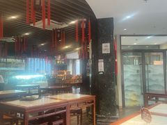 -便宜坊烤鸭店(贵园里店)
