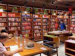 -新华书店(永安路店)