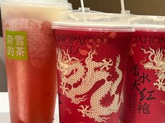 -奈雪的茶(大悦城店)