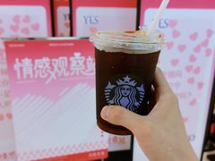 -海底捞火锅(杭州萧山宝龙广场店)