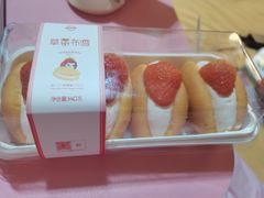 -MaKY米旗(熙地港店)