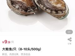 -瑞和泰(健身路店)