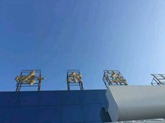 -哈尔滨太平国际机场