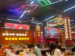 -饶福记·南昌烧烤大排档(九龙湖土著店)