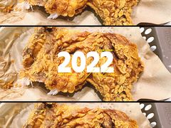 -德克士(崂山百货店)