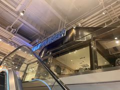 -无印良品餐堂 MUJI Diner(成都太古里店)