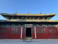 -汤阴县羑里周易博物馆