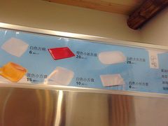 -川成串·自助串串香火锅(朝阳店)