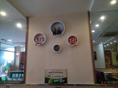 -灶座小锅烀饼·铁锅炖(全国总店)