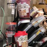 🌟【李小马】新品黑芝麻水牛奶