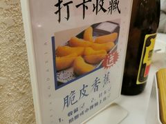 -李想大虾(吾悦广场店)