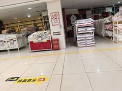 -世纪隆超市(邻水东方店)