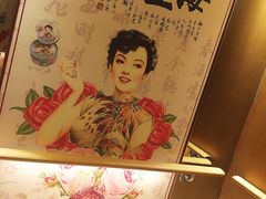 -上海浦东机场海上铂悦酒店