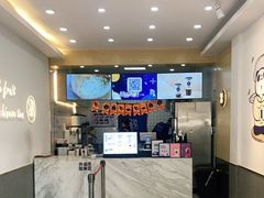 -茶百道(昌平府学路店)