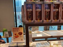 -奈雪的茶(红谷滩万达广场店)