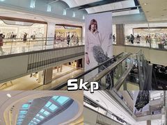 -北京SKP