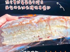 -Olé精品超市(苏州中心店)