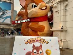 -松雷商业(南岗店)