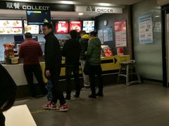 -麦当劳(斜土路2号店)