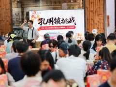 -宁波市保国寺古建筑博物馆