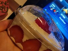 -HoLiLand好利来(塘沽杭州道店)