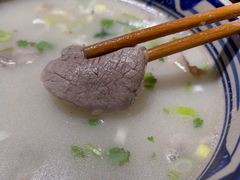 -虢国羊肉汤馆(政二街店)