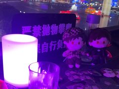 -外滩8号 whisky bar(金延大厦店)