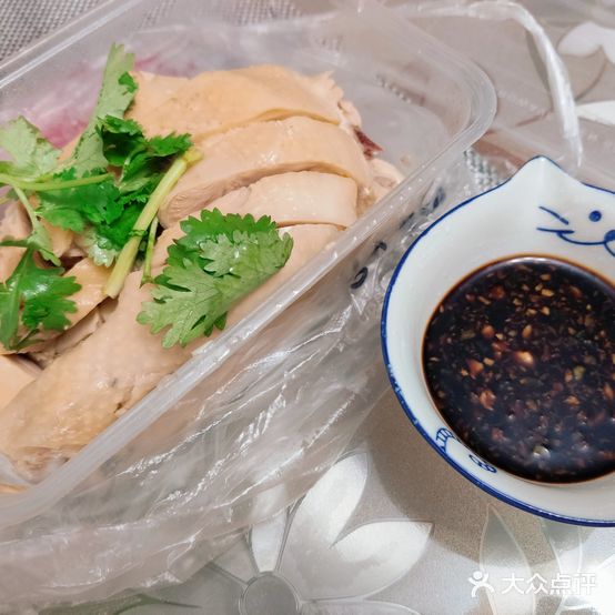 五德居白斩鸡扬州虾仁狮子头(西中市店)