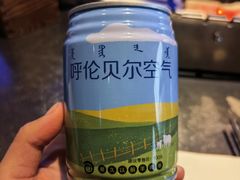 -很久以前羊肉串(簋街店)