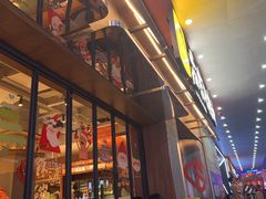 -麻蒲碳烤肉(远景路1号店)