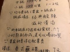 -源一咖啡馆(麒麟巷步行街店)
