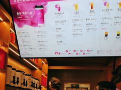 -霸王茶姬(建邺万达广场店)
