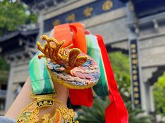 -凤栖山