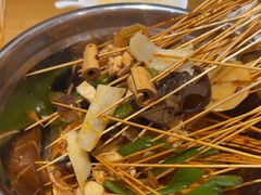 -乐山鲜知味钵钵鸡(奎星楼店)