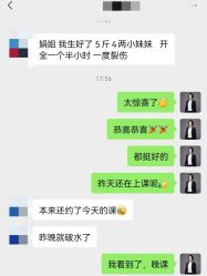 -爱尔乐美孕产瑜伽·普拉提