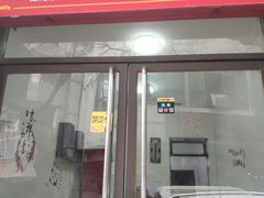门面-老街无刺鲫鱼