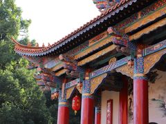-海源寺