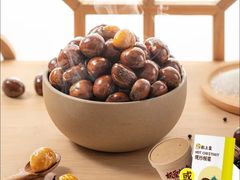 -粒上皇(崇文门店)