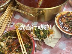 -两角签串串香十一年老字号(机场路店)