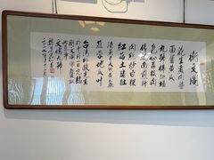 -文儒九号·闽菜馆(三坊七巷店)