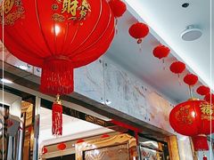 -金时代顺风大酒店(南桥百联店)