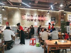 -谭三娘鲜切牛肉自助火锅(九眼桥总店)