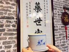 -黄祥华养生堂·炖汤·营养蒸饭(岭南天地店)