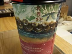 -炖物24章·顺时轻养茶(杭州大厦店)