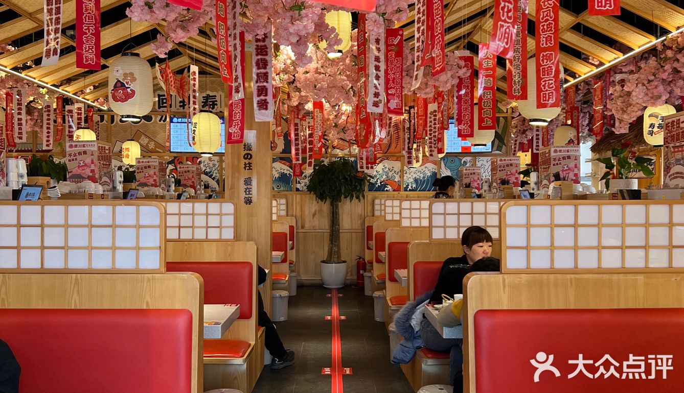 （西安）敲适合二人食的氛围感小店