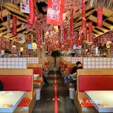（西安）敲适合二人食的氛围感小店