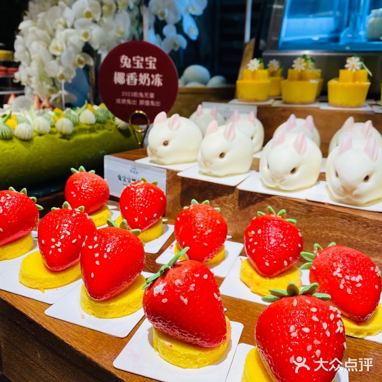 团建聚会首选自助餐厅|北京排队王