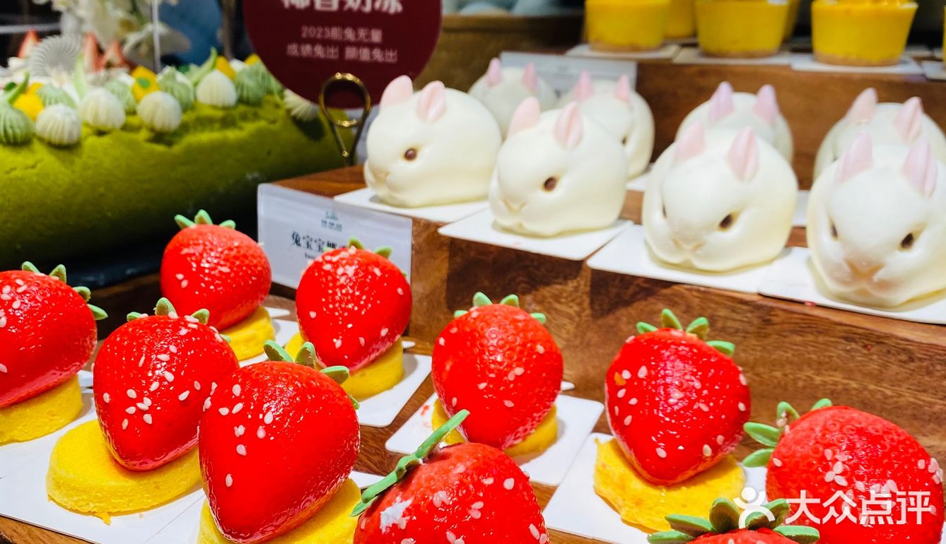 团建聚会首选自助餐厅|北京排队王