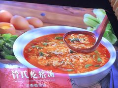 -管氏翅吧(广渠门店)