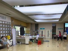 -广州仁爱天河医院体检中心